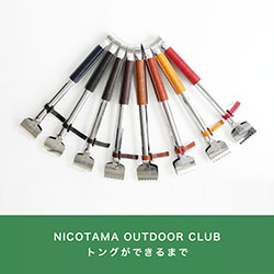 TONGS トング | evergreen works online store