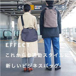 EFFECT SLIM PACK スリムパック | evergreen works online store