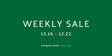 WEEKLY SALE開催のお知らせ / 12月16日 – 12月22日