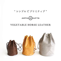 VEGETABLE HORSE LEATHER DRAW STRINGS POUCH S ドローストリング