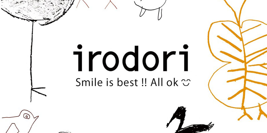 【STANDARD SUPPLY 二子玉川】- irodori展 –