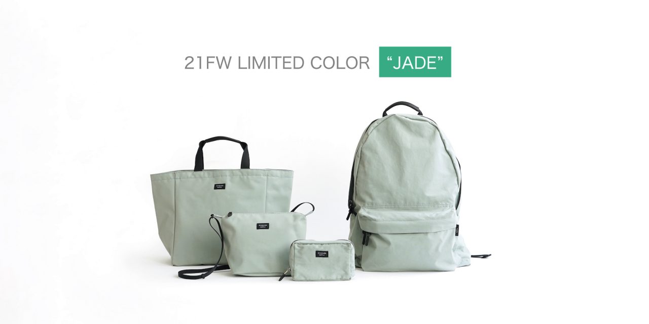 21FW LIMITED COLOR “JADE”