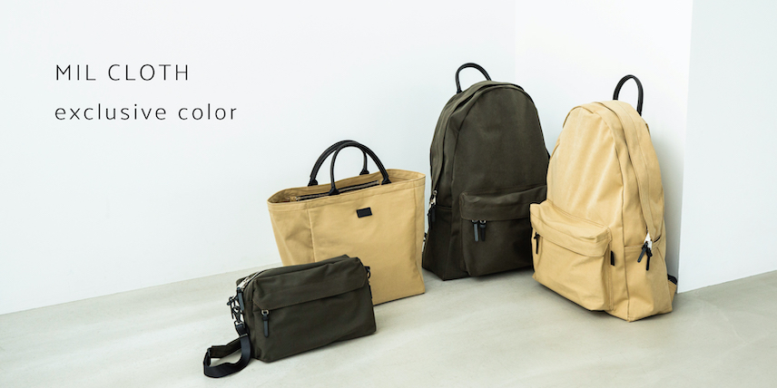 “MIL CLOTH” 新色予約について