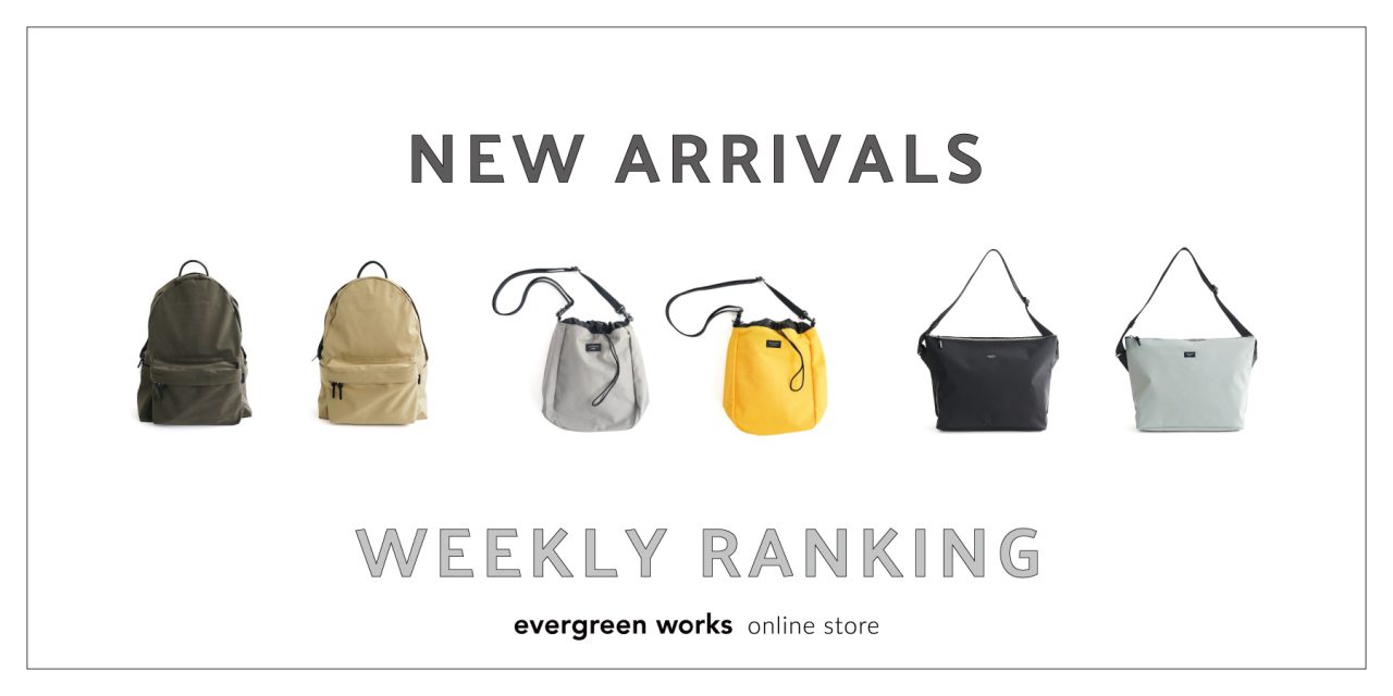 NEW ARRIVALS / WEEKLY RANKING