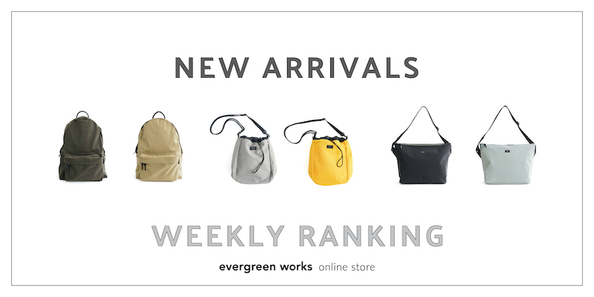 NEW ARRIVALS / WEEKLY RANKING