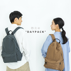 美品】STANDARD SUPPLY タイニーデイパック | www.innoveering.net