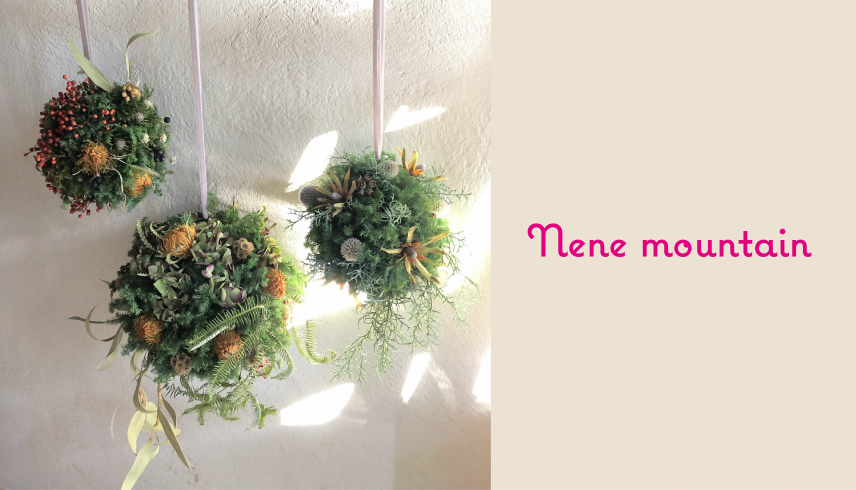 【STANDARD SUPPLY二子玉川】Nene mountain ”Holiday ball” ご予約会開催のお知らせ