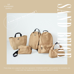 SIMPLICITY TRIANGLE SHOULDER トライアングルショルダー | evergreen works online store