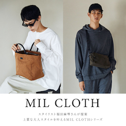 MIL CLOTH B TOTE M ビートートM | evergreen works online store