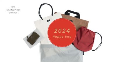 STANDARD SUPPLY 2024 HAPPY BAG（福袋）の予約販売について