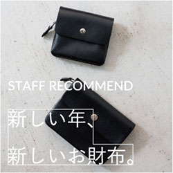 PAL FLAP WALLET S フラップウォレット S | evergreen works
