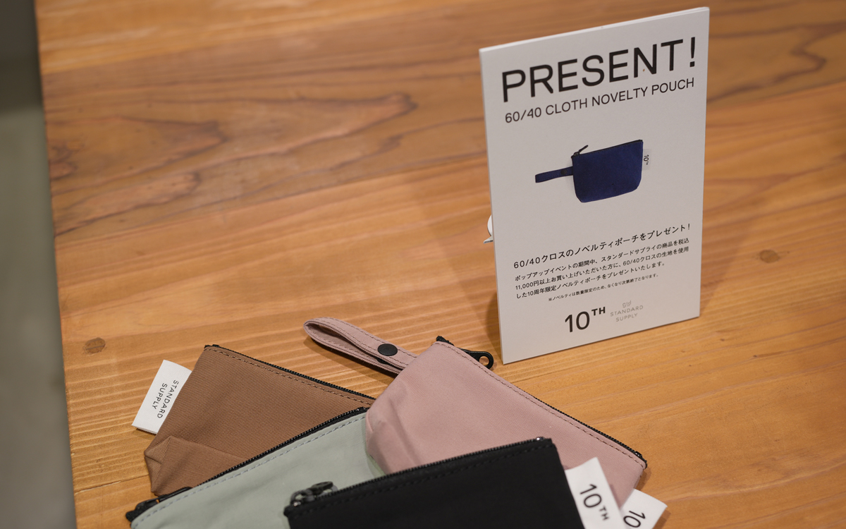 STANDARD SUPPLY 二子玉川】移転オープンのお知らせ | evergreen works