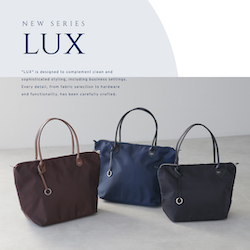 STANDARD SUPPLY（スタンダードサプライ）｜新シリーズ「LUX(ルクス