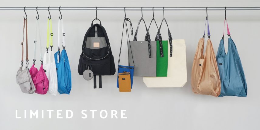 名古屋・京都・福岡に行きます！LIMITED STORE に関するお知らせ