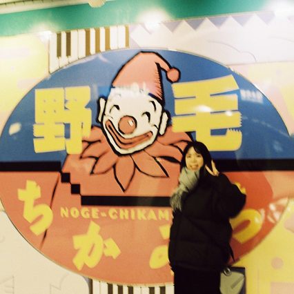 SNSこそ「チリツモ、ヤマナル」