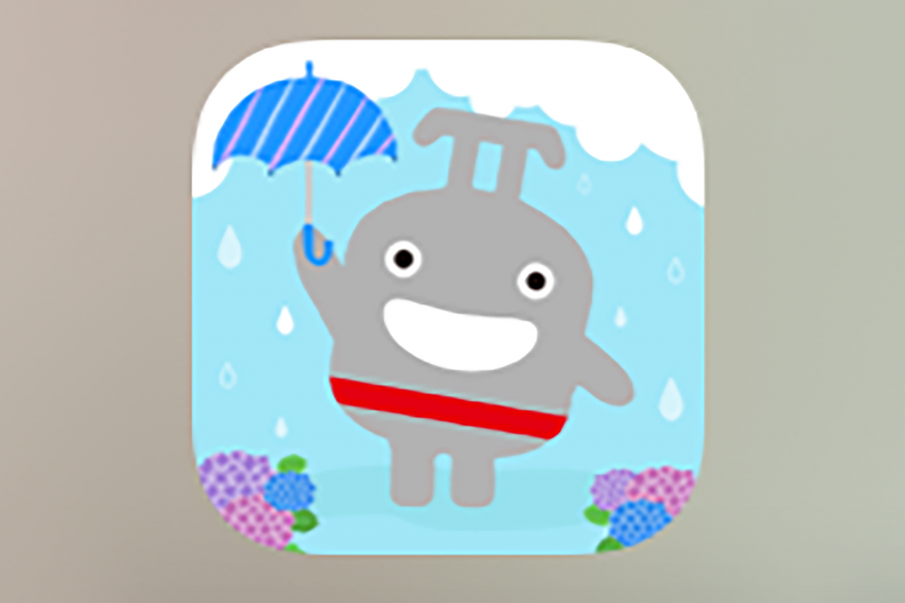 るんるん Vtuberレビュー】これが可愛さの暴力！？謎の生物ルンルン、衝撃