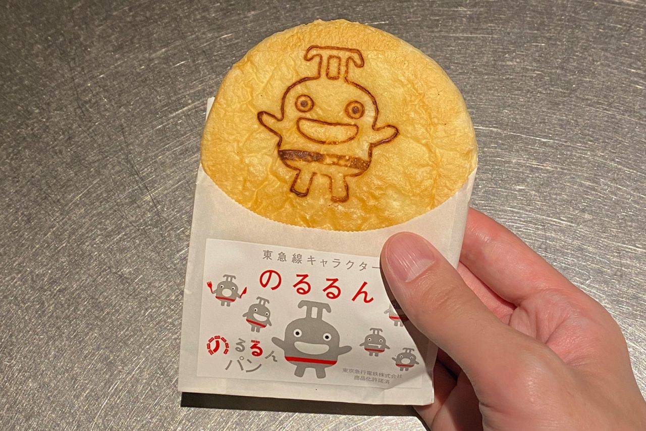 愛すべきキャラクター「のるるん」 | evergreen works online store