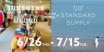 『SUNSHINE＋CLOUD POP UP STORE』開催のお知らせ