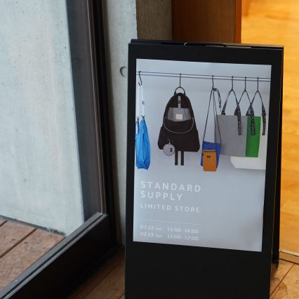 【感謝！】無事に完走できました！