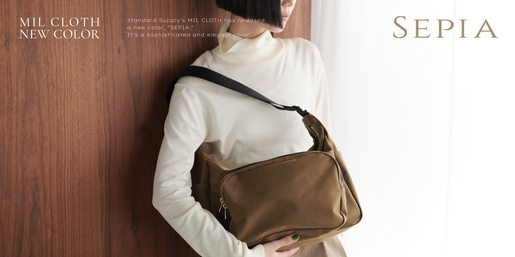 STANDARD SUPPLY（スタンダードサプライ）直営オンラインストア