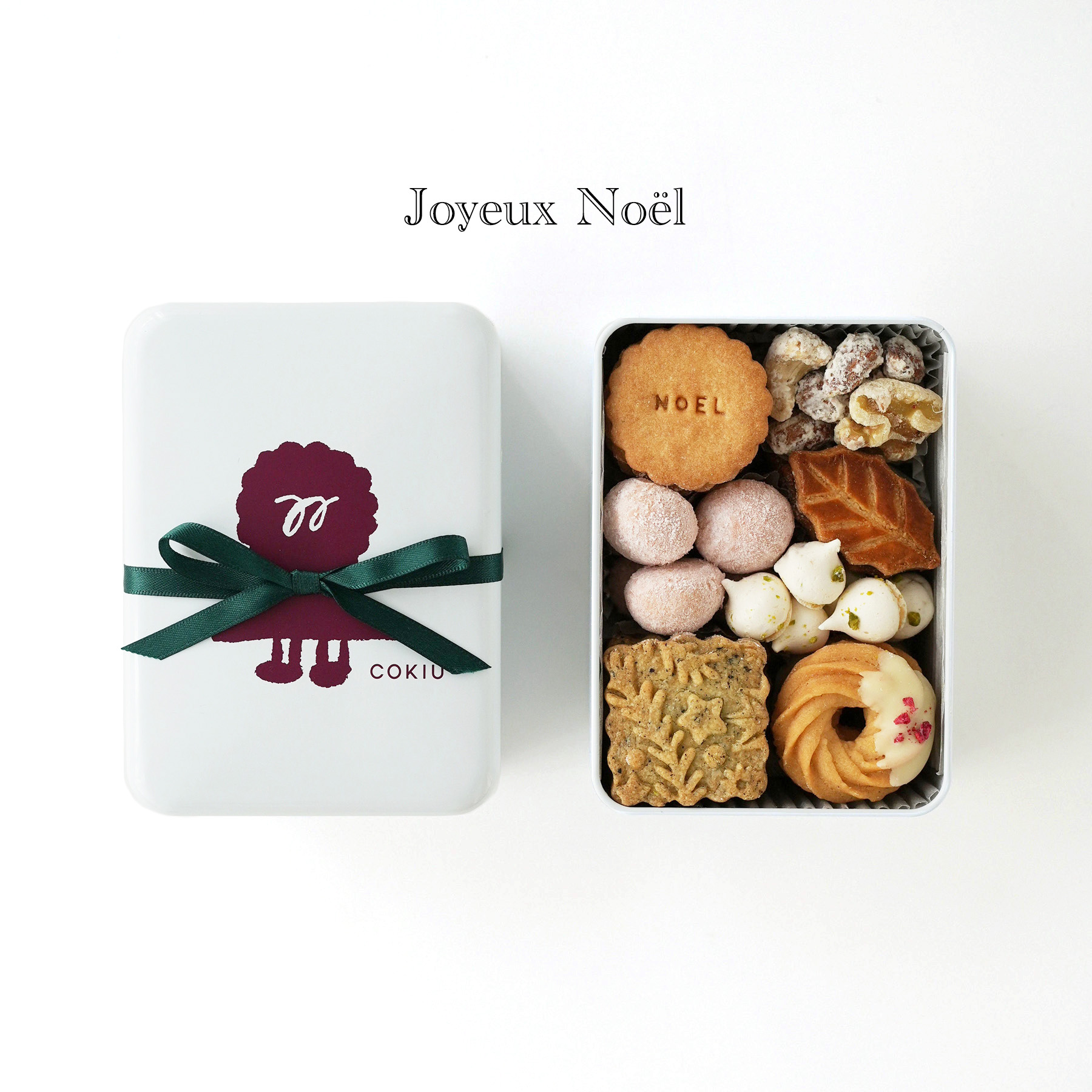 クリスマスのお楽しみ！COKIUのサブレ缶 ”Joyeux noël 