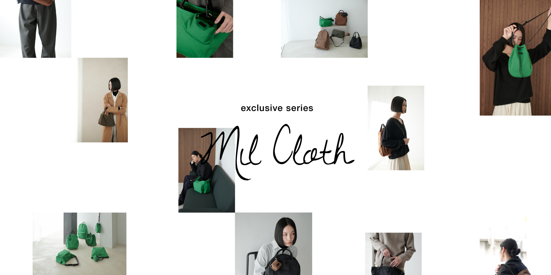 STANDARD SUPPLY（スタンダードサプライ）直営オンラインストア