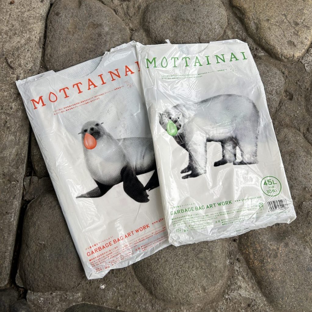 今年最後のごみ拾い | evergreen works online store