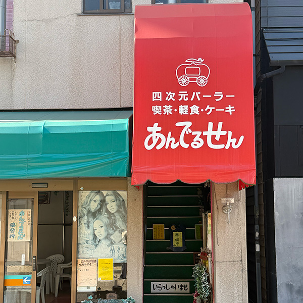 IMG_8342_b.jpg