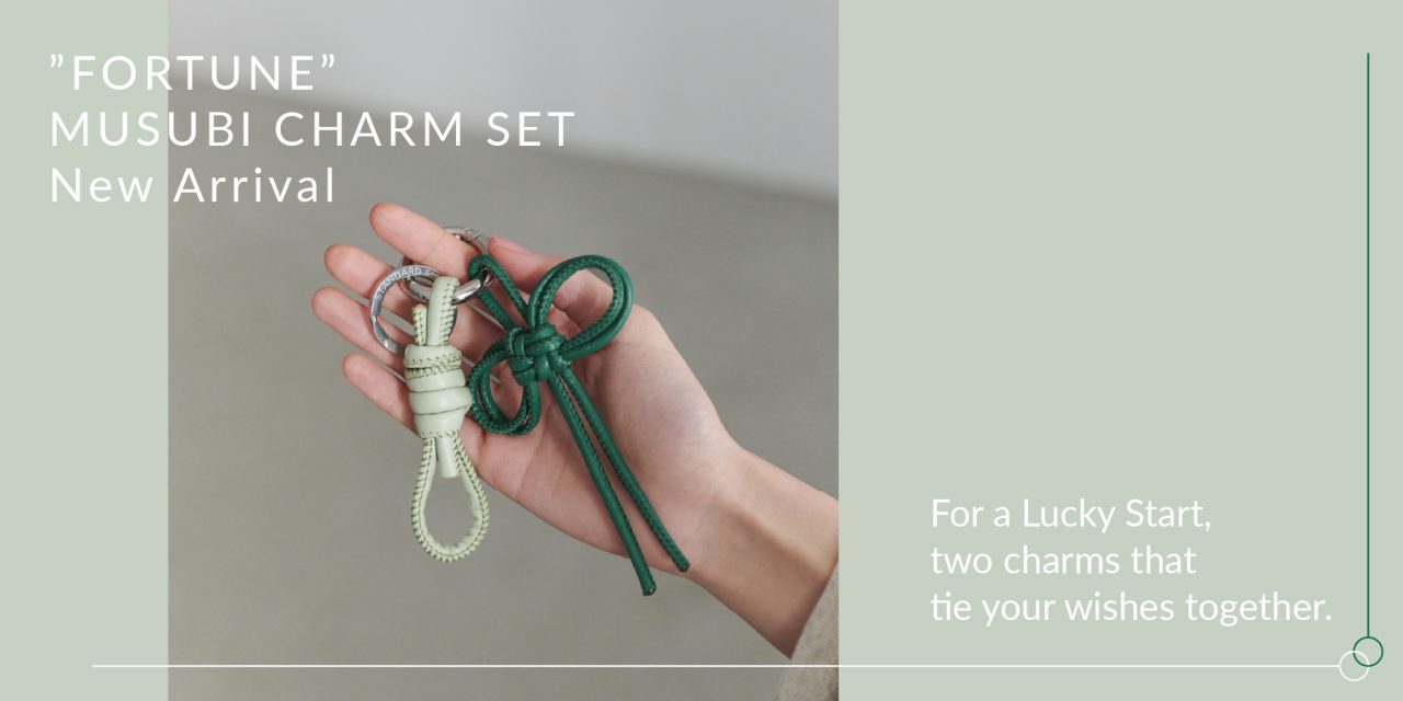 願いを結ぶ「結びチャームセット」発売のお知らせ | evergreen works