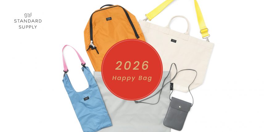 STANDARD SUPPLY 2026 HAPPY BAG（福袋）の予約販売について