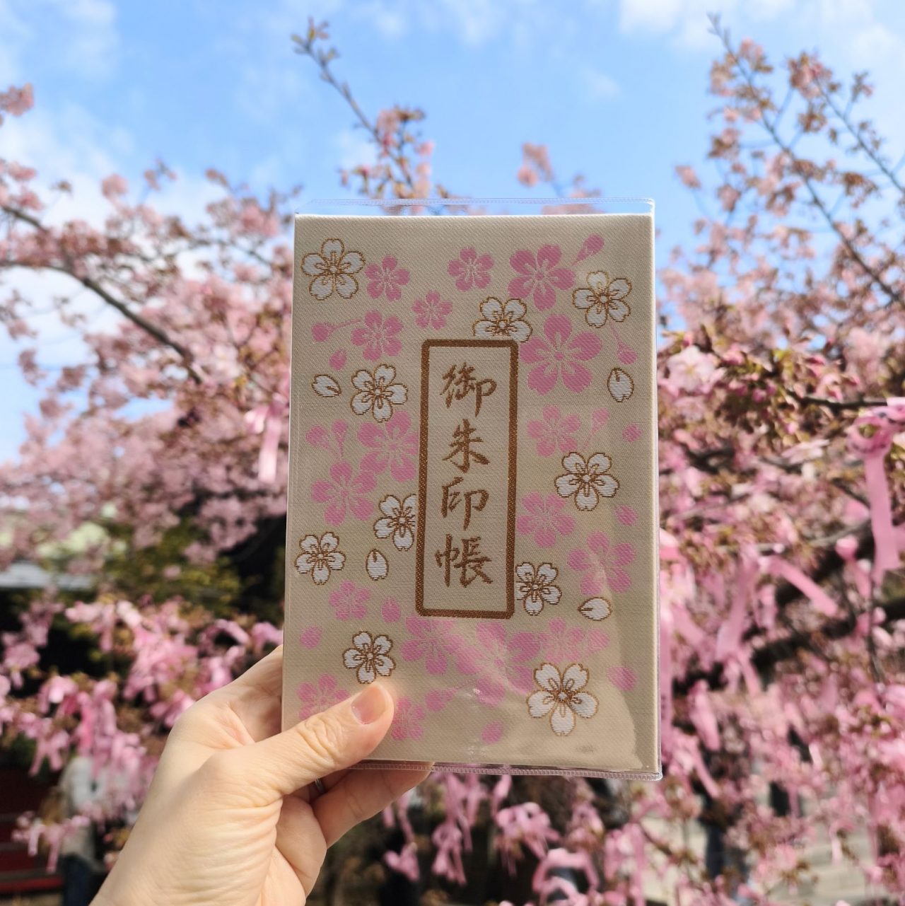 御朱印はじめました | evergreen works online store