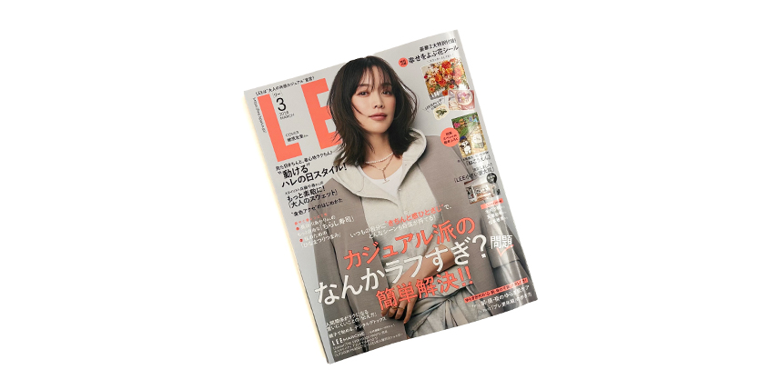 LEE 3月号 掲載 | evergreen works online store