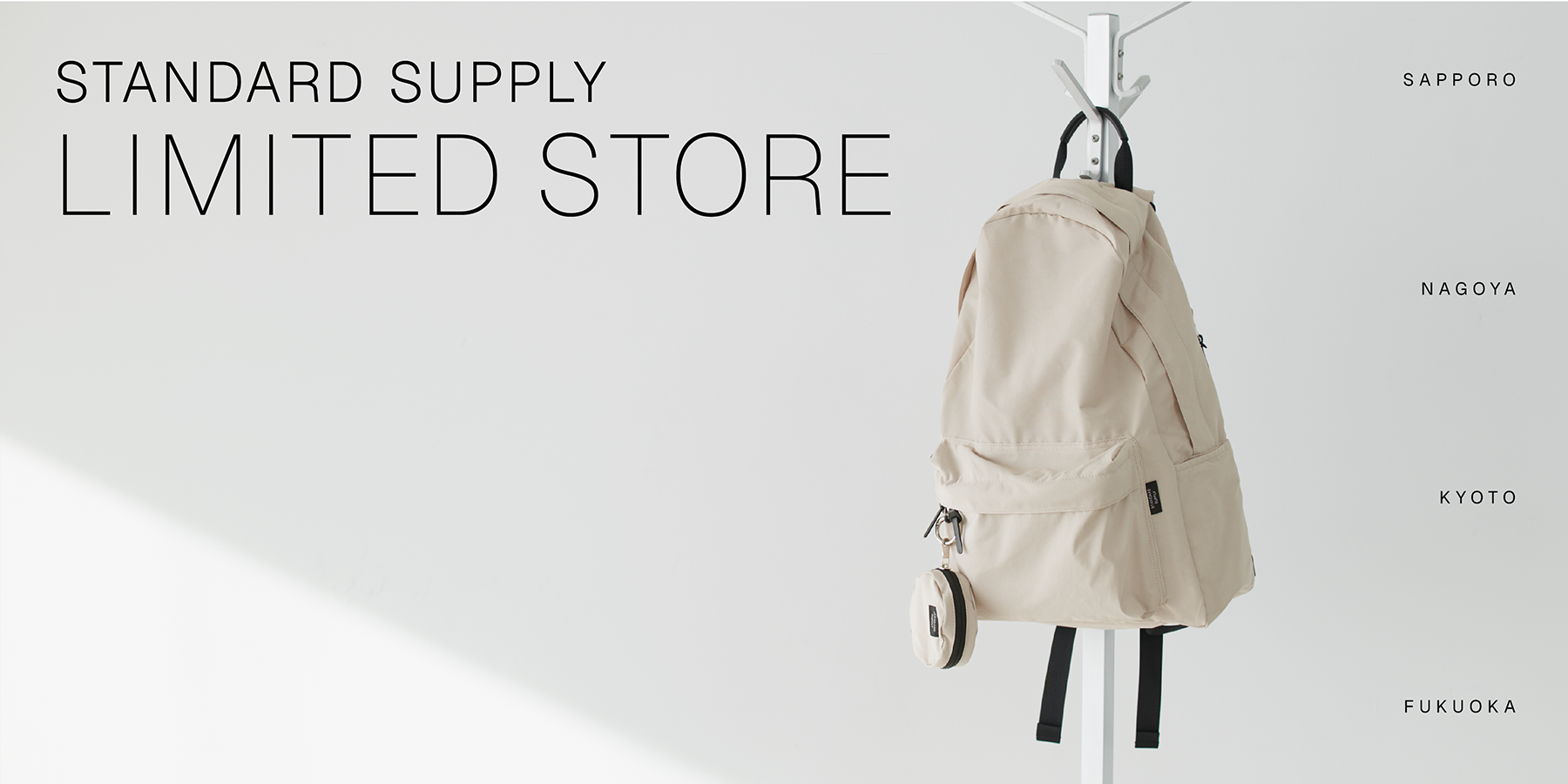 今年は4都市に行きます！LIMITED STORE開催のお知らせ | evergreen