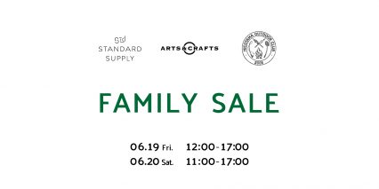 【STANDARD SUPPLY 二子玉川】FAMILY SALE 開催のお知らせ