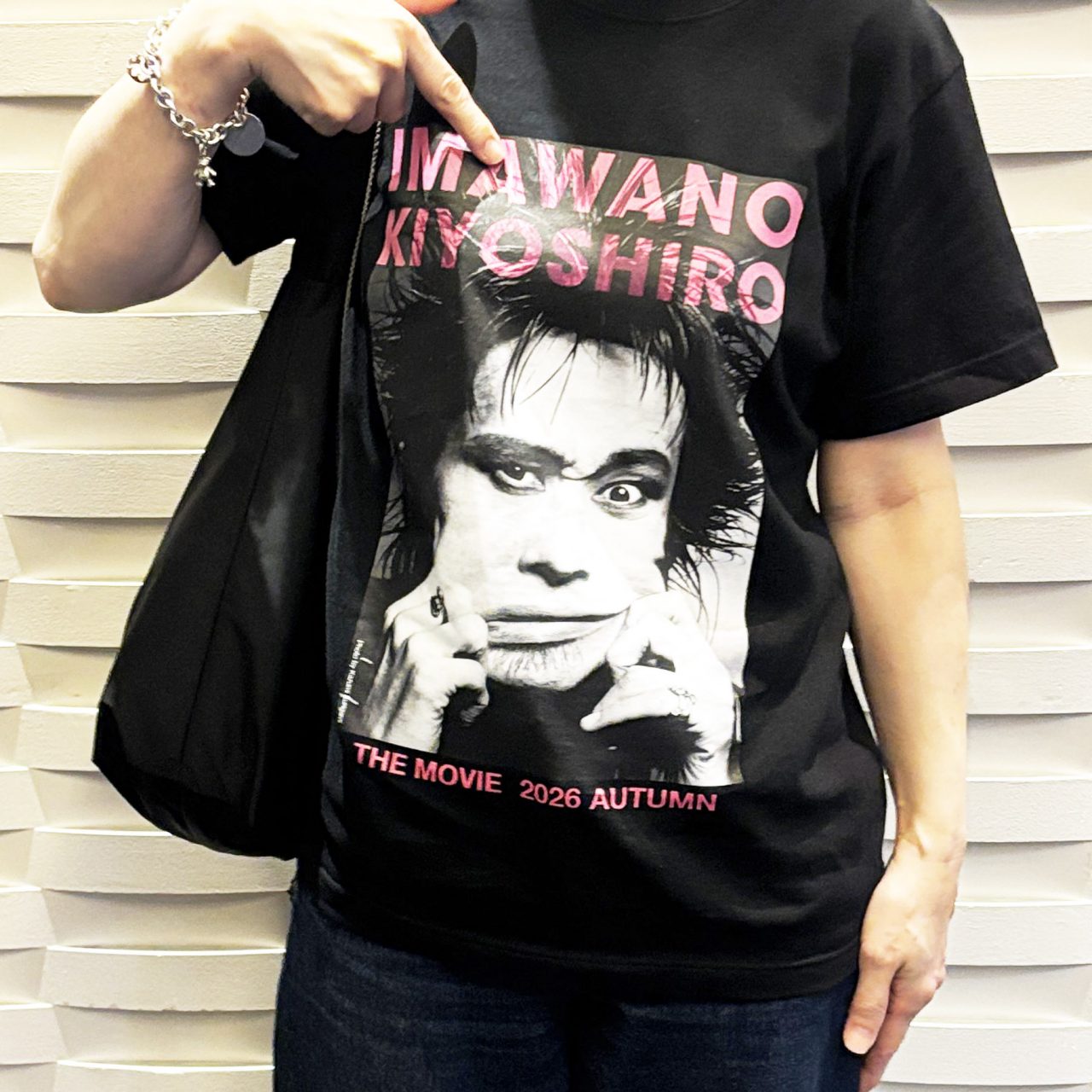 忌野清志郎が教えてくれた | evergreen works online store