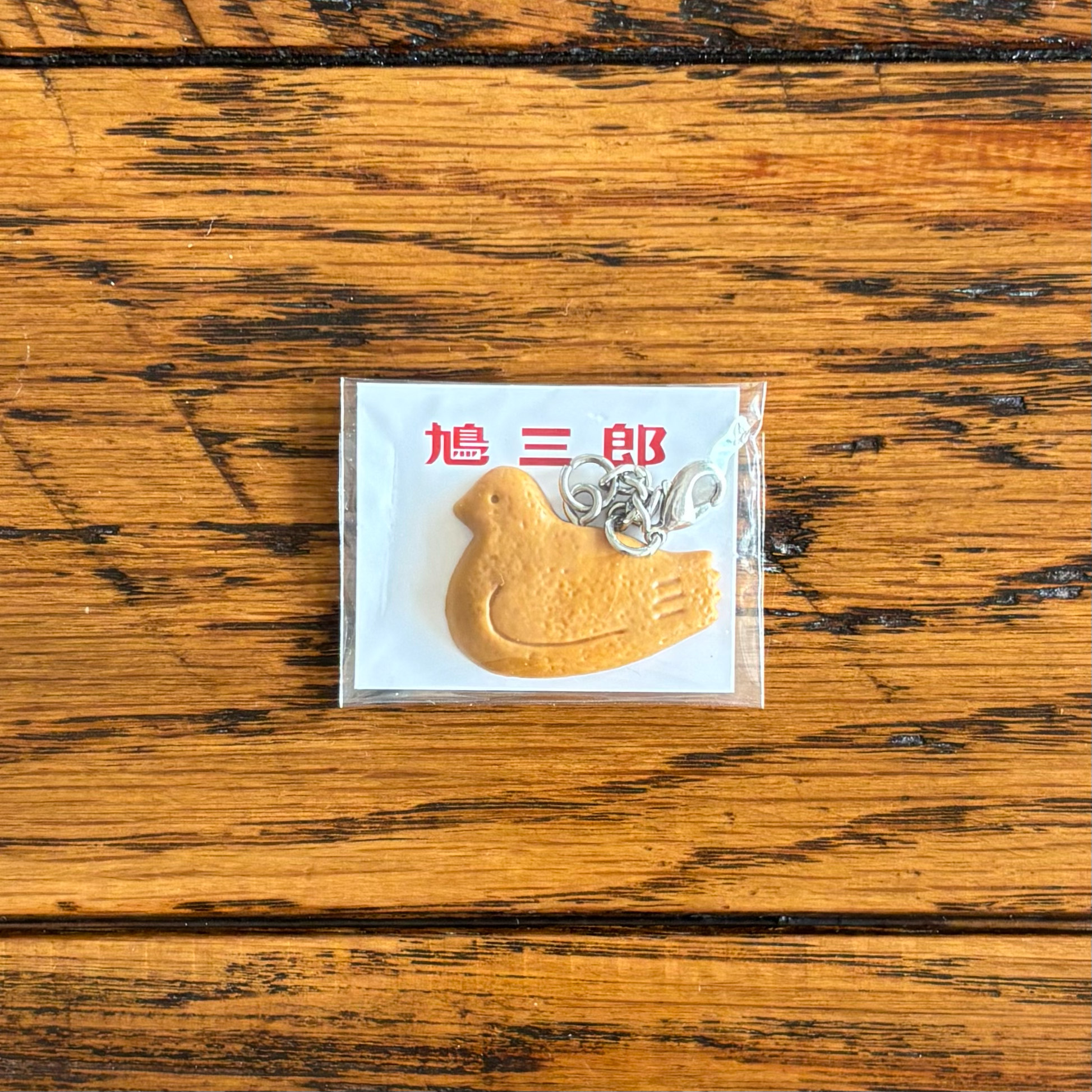 お気に入りの「鳩」グッズ | evergreen works online store